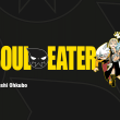 Soul Eater Banner