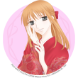 Ritsu Soma aus Fruits Basket