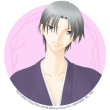 Shigure aus Fruits Basket