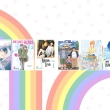 LGBTQ Manga