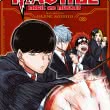 Mashle