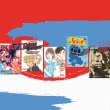 Neues Manga-Programm Frühjahr 2023