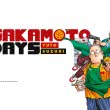Sakamoto Days