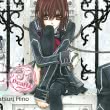 vampire knight