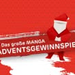 Adentsgewinnspiel