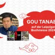 Gou Tanabe Leipziger Buchmesse