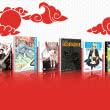 Carlsen Manga Frühjahr und Sommer 2025