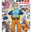 Key Artwork für Manga Day 2025 mit mehreren Manga-Figuren vor einem dynamischen, schwarz-weißen Comic-Hintergrund. Links oben steht eine Figur in pinkem, auffälligem Kleid und mit großer rosa Frisur auf einem fliegenden, pinken Tier. In der Mitte ist eine Person mit blondem Haar und blauem Umhang zu sehen, daneben weitere Charaktere in Aktion. Rechts steht groß der Schriftzug ‚MANGA DAY 25 – Am 27.09.2025!‘ in Schwarz und Rot.
