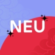 Monatsneuheiten
