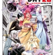 MANGA DAY 26