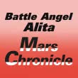 Battle Angel Alita – Mars Chronicle
