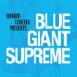 Blue Giant Supreme