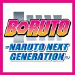 Boruto - Naruto the next Generation