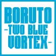 Boruto – Two Blue Vortex