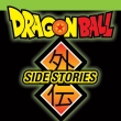 Dragon Ball Side Stories