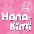 Hana-Kimi Pearls
