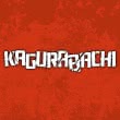 Kagurabachi