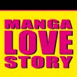 Manga Love Story