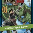 Monster Hunter Orage