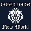Overlord New World