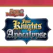 Seven Deadly Sins: Four Knights of the Apocalypse