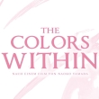 The Colors Within