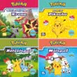 4er-Set Maxi-Mini 39: Pokémon