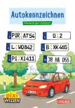 pondus_product - 36287