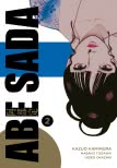 Abe Sada 2