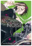 Anonymous Noise 12