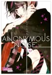 Anonymous Noise 17