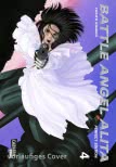 Battle Angel Alita - Perfect Edition, Band 4 im Sammelschuber mit Extra