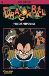 Dragon Ball 20