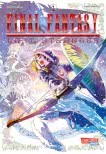 Final Fantasy − Lost Stranger 2
