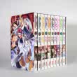 Food Wars - Shokugeki No Soma, Bände 11-20 im Sammelschuber mit Extra