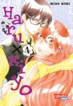 Haru x Kiyo 4