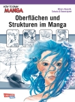 How To Draw Manga: Oberflächen und Strukturen im Manga