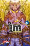 IM − Great Priest Imhotep 6