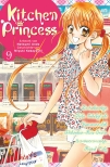 Kitchen Princess  9