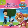 Maxi-Mini 10: PAW Patrol Ryders Roboterhund