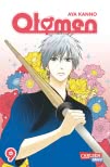Otomen 9