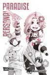 Personal Paradise 1