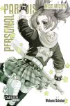 Personal Paradise 2