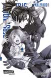 Personal Paradise 4