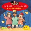 Pixi 2389: Die 3 aus dem Kiebitzweg - Das Krippenspiel