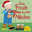 pondus_product - 34873