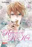 Requiem of the Rose King 3
