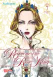 Requiem of the Rose King 7