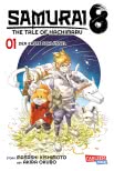 Samurai8 1