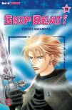 Skip Beat! 15
